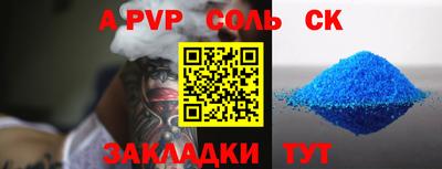 кокаин колумбия Моздок