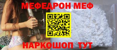 кокаин колумбия Моздок