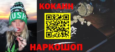 прущие крисы Можга