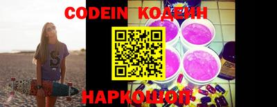 прущие крисы Можга