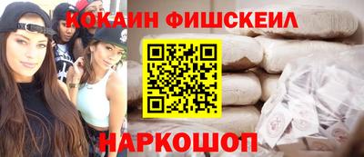 прущие крисы Можга
