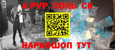 кокаин колумбия Моздок