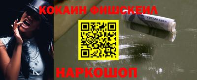 прущие крисы Можга