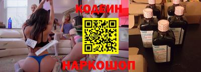 кокаин колумбия Моздок