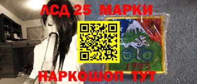 прущие крисы Можга