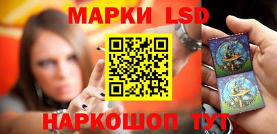 прущие крисы Можга