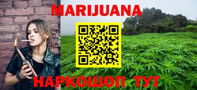 кокаин колумбия Моздок