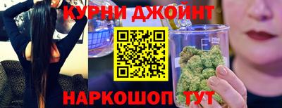 прущие крисы Можга