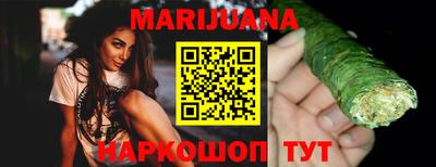 прущие крисы Можга