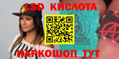 кокаин колумбия Моздок