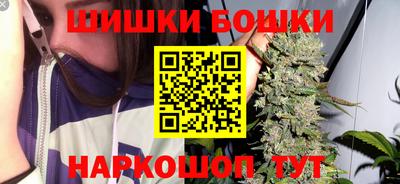 кокаин премиум Можайск