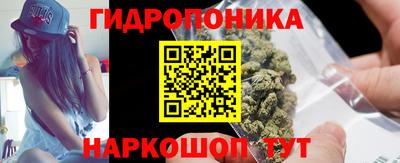 кокаин колумбия Моздок