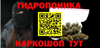 кокаин колумбия Моздок