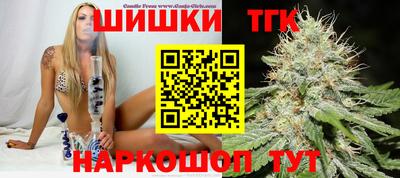 кокаин премиум Можайск
