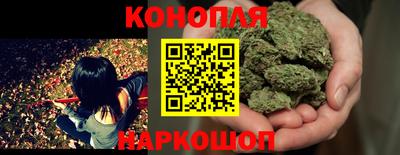 кокаин колумбия Моздок