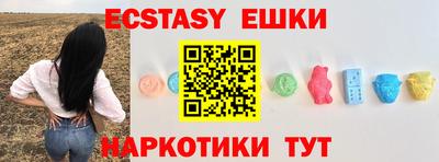 кокаин премиум Можайск