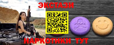 кокаин колумбия Моздок