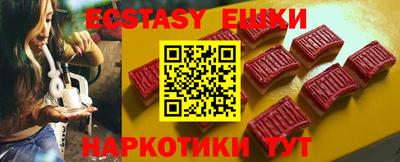 прущие крисы Можга