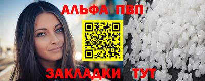 прущие крисы Можга