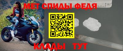 кокаин премиум Можайск