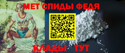 кокаин премиум Можайск
