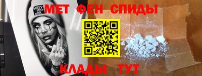 кокаин колумбия Моздок