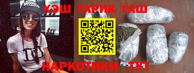 прущие крисы Можга