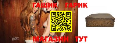 кокаин премиум Можайск