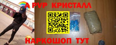кокаин колумбия Моздок