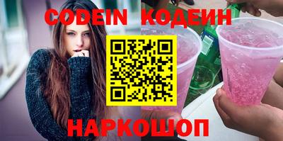 кокаин колумбия Моздок